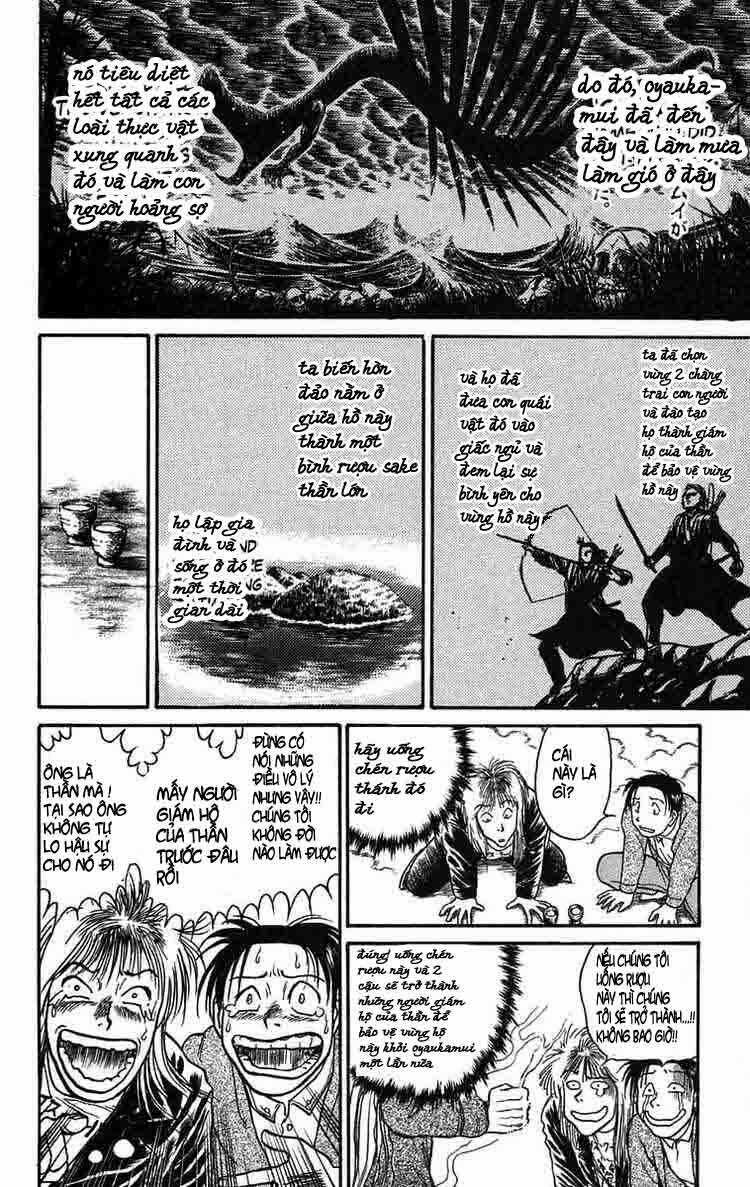 Ushio And Tora - Chapter 66 - Trang 13