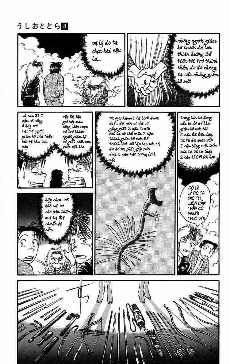 Ushio And Tora - Chapter 66 - Trang 14