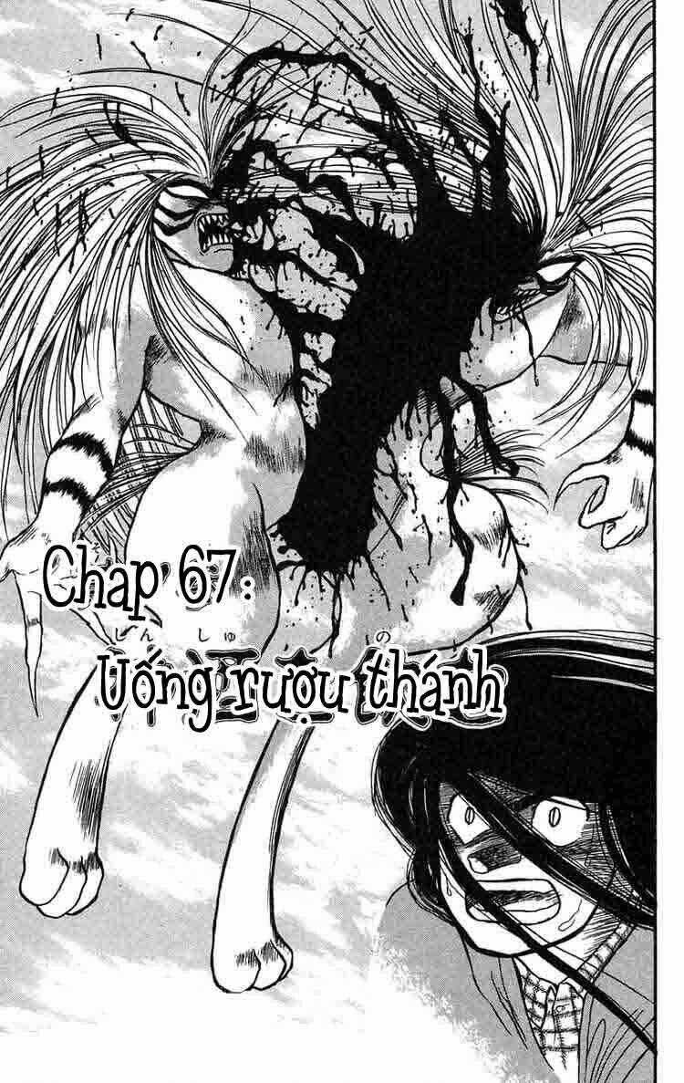 Ushio And Tora - Chapter 67 - Trang 1