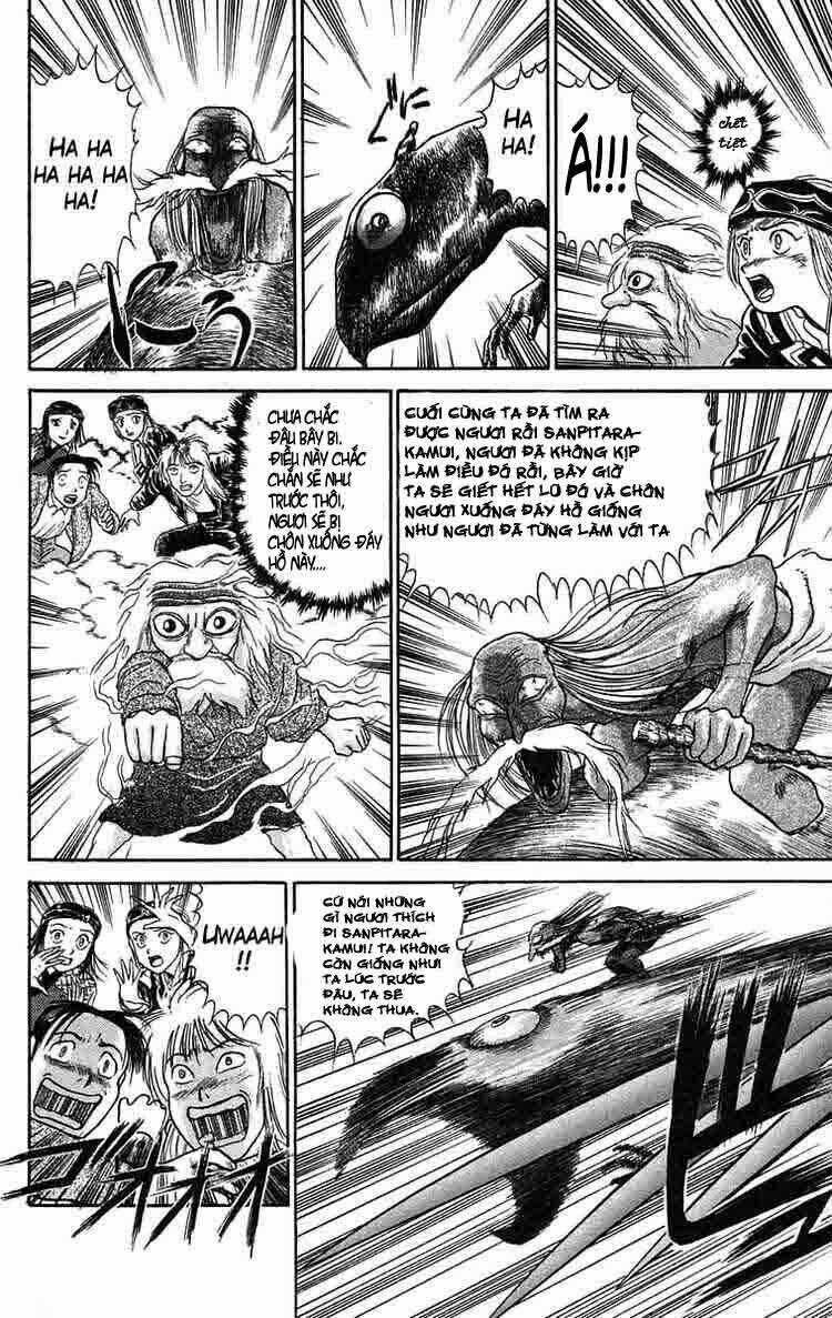 Ushio And Tora - Chapter 67 - Trang 12