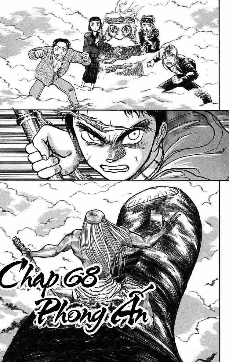 Ushio And Tora - Chapter 68 - Trang 1