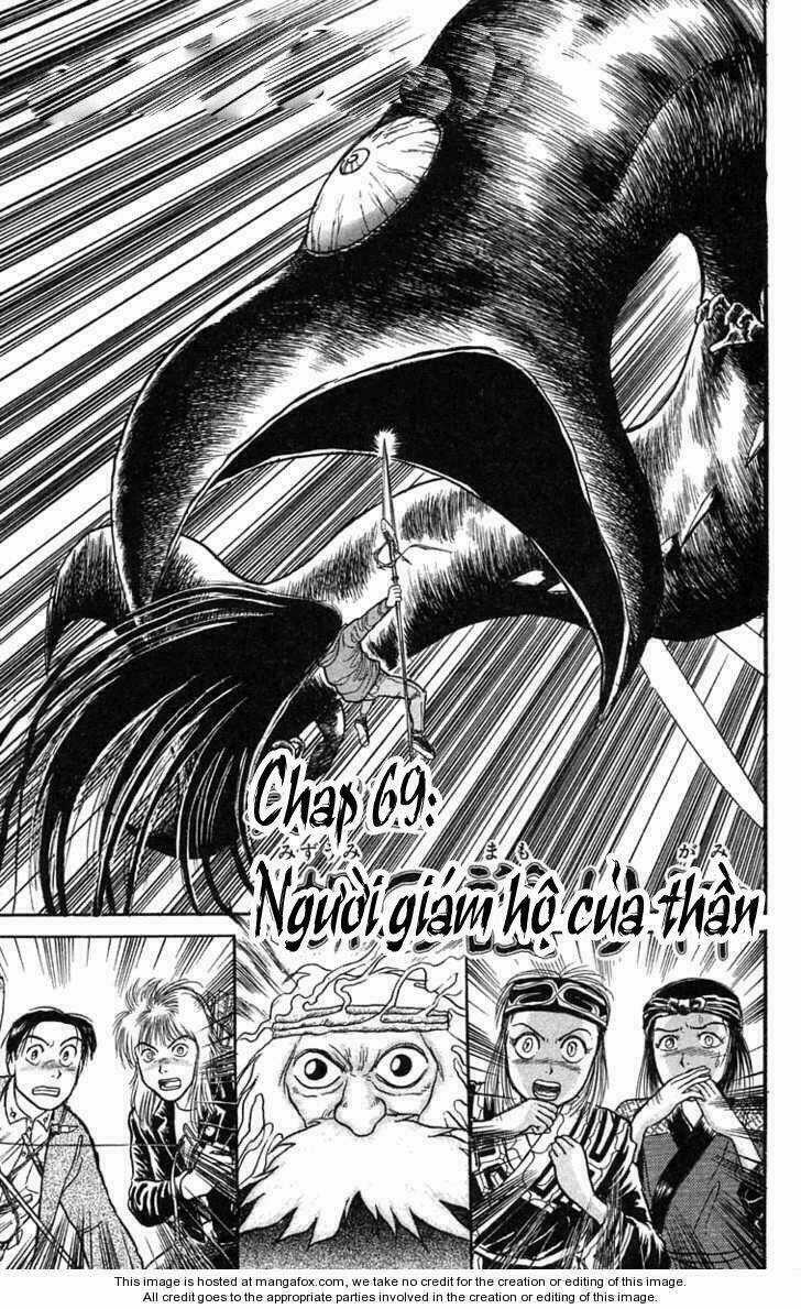 Ushio And Tora - Chapter 69 - Trang 1
