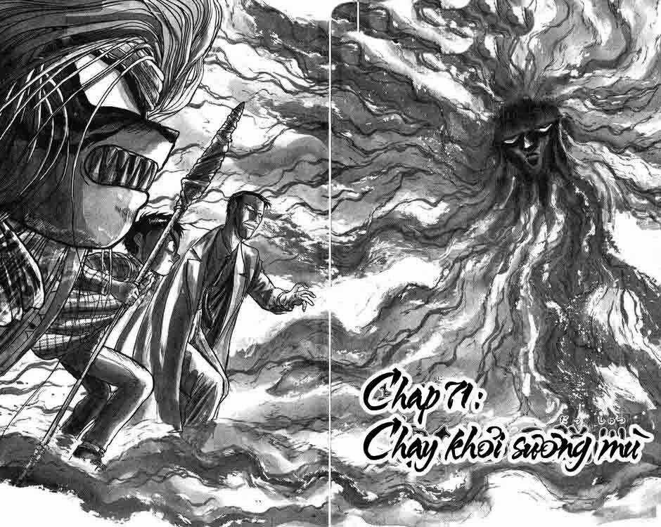Ushio And Tora - Chapter 71 - Trang 2