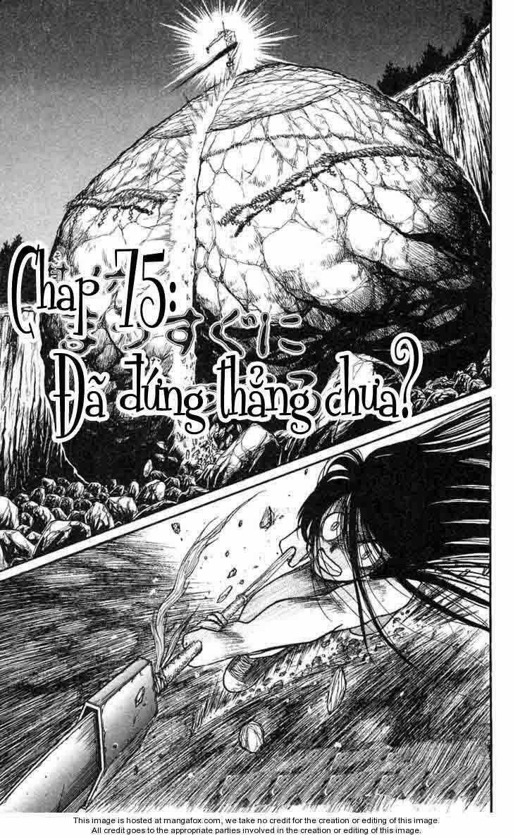 Ushio And Tora - Chapter 75 - Trang 2