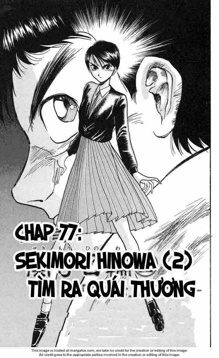 Ushio And Tora - Chapter 77 - Trang 1