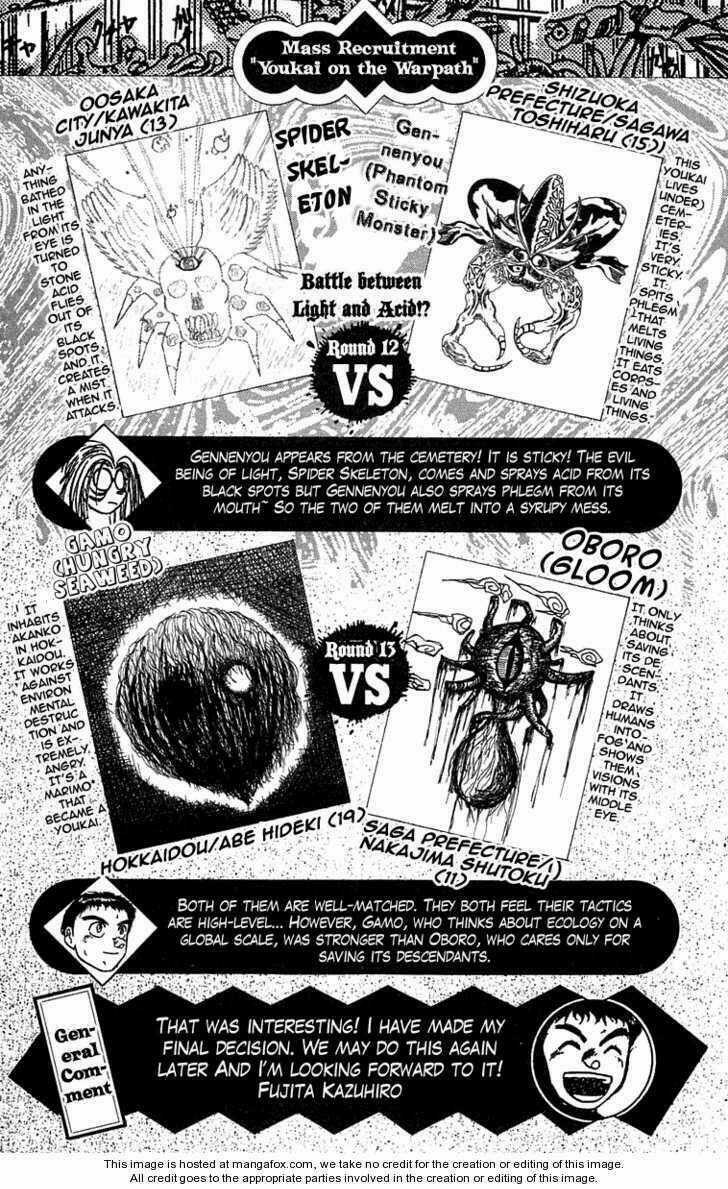 Ushio And Tora - Chapter 81 - Trang 20