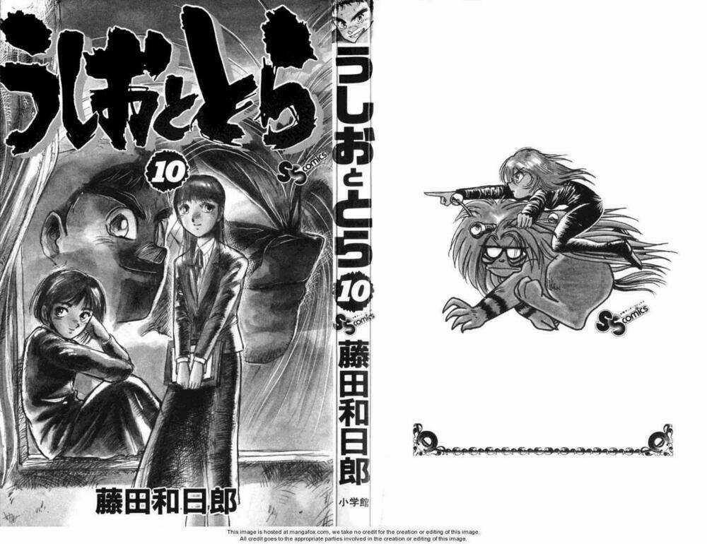 Ushio And Tora - Chapter 83 - Trang 3