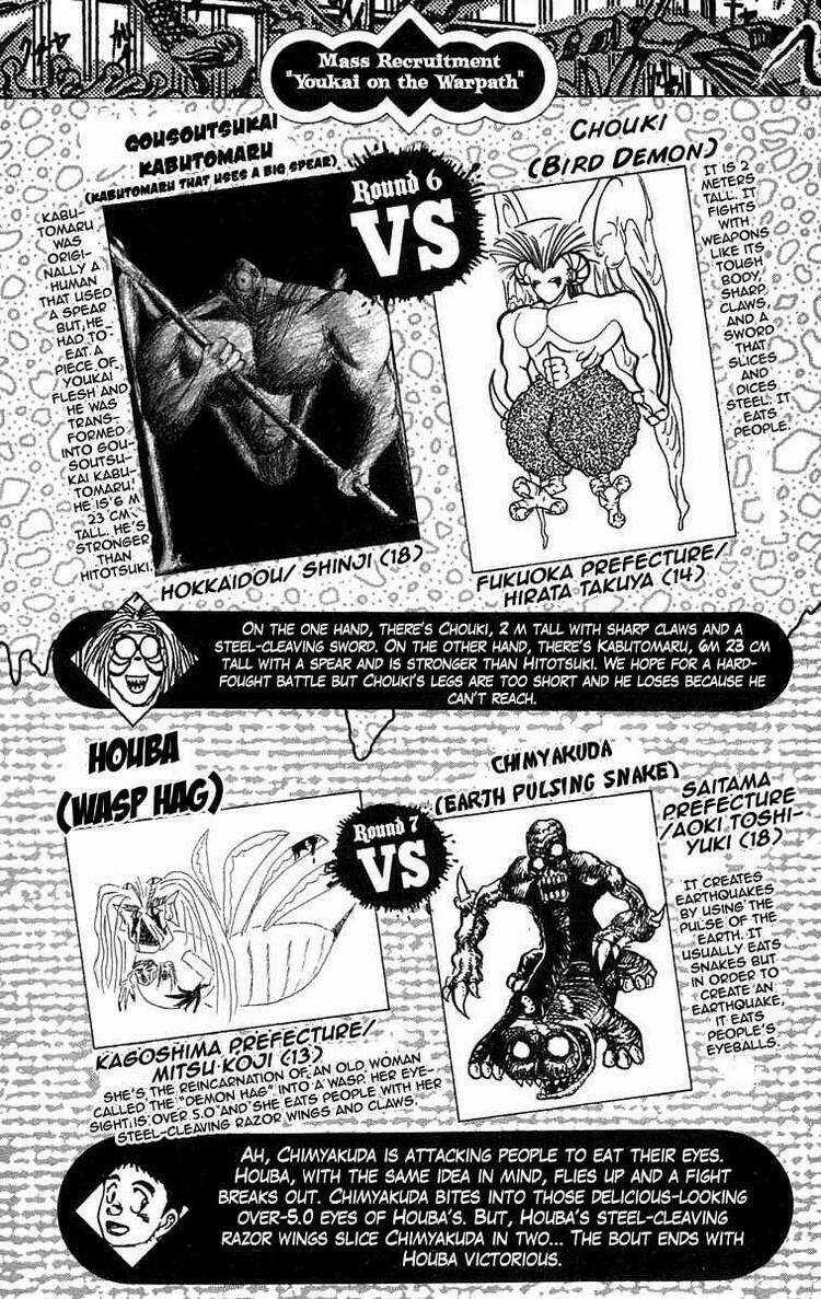 Ushio And Tora - Chapter 86 - Trang 20