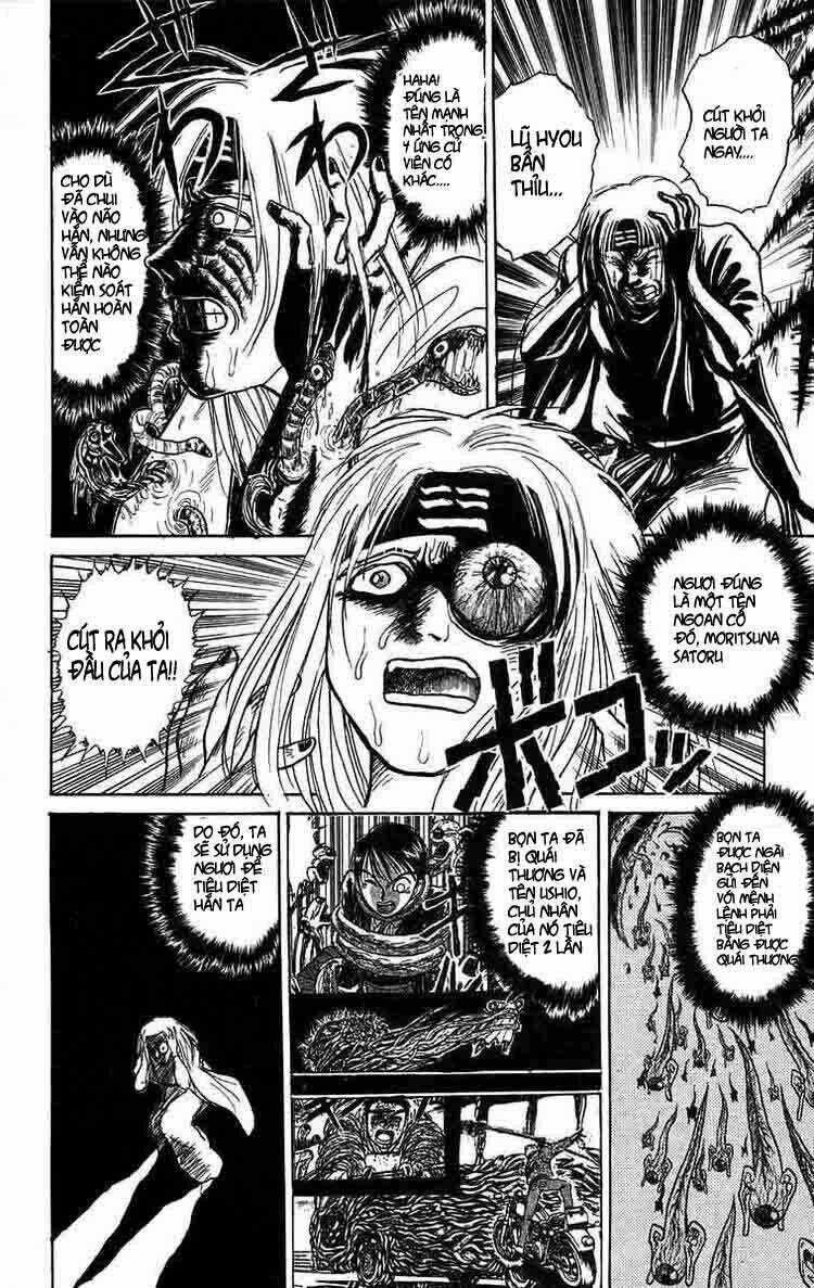 Ushio And Tora - Chapter 88 - Trang 2