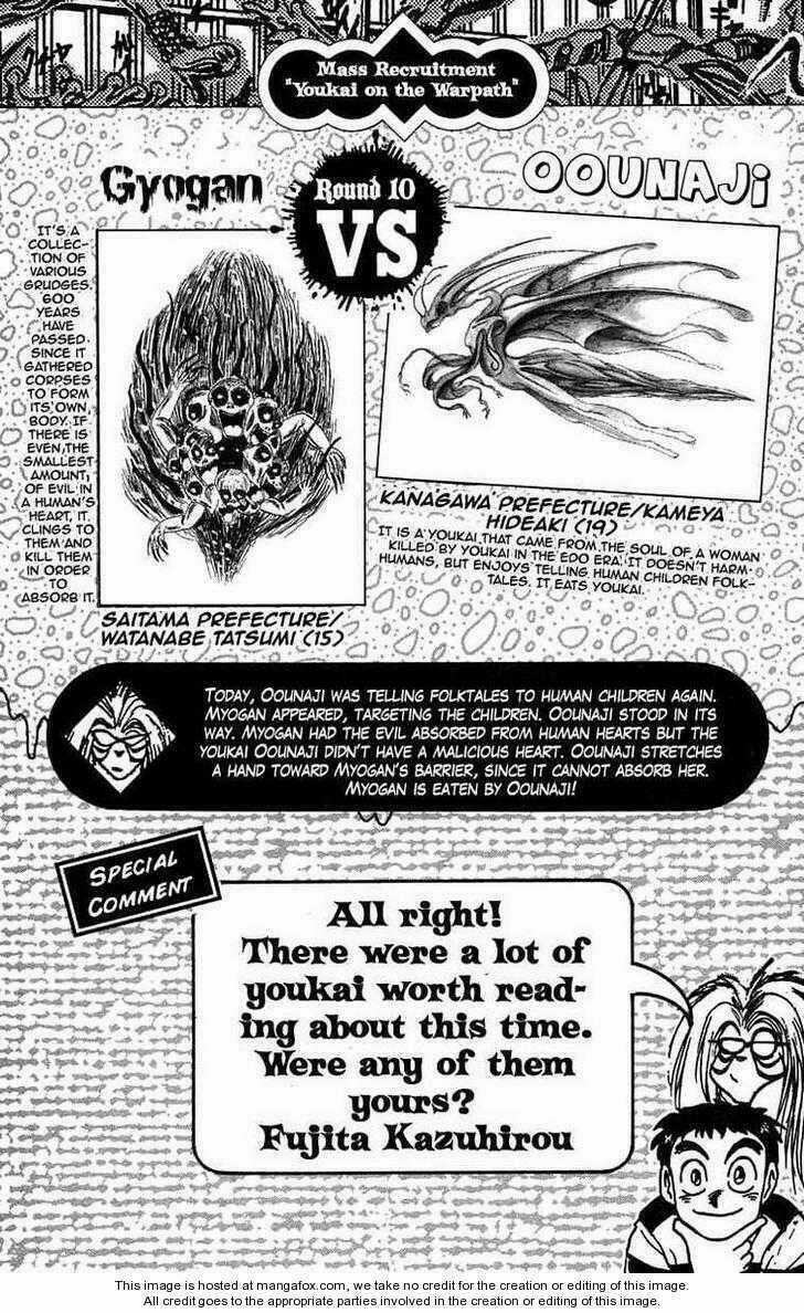 Ushio And Tora - Chapter 90 - Trang 19