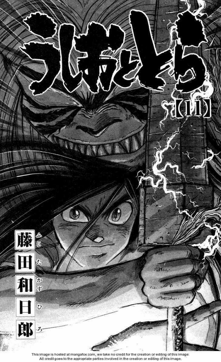 Ushio And Tora - Chapter 92 - Trang 3