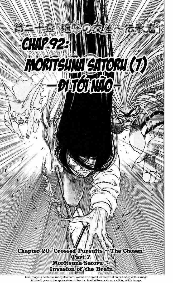 Ushio And Tora - Chapter 92 - Trang 4