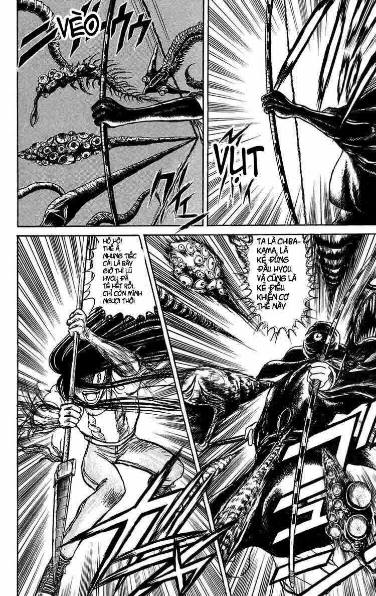 Ushio And Tora - Chapter 93 - Trang 2