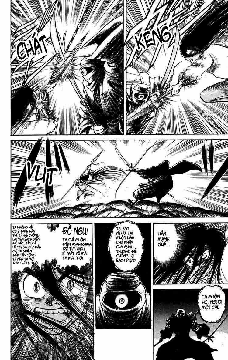 Ushio And Tora - Chapter 93 - Trang 4