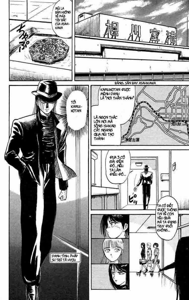 Ushio And Tora - Chapter 97 - Trang 10