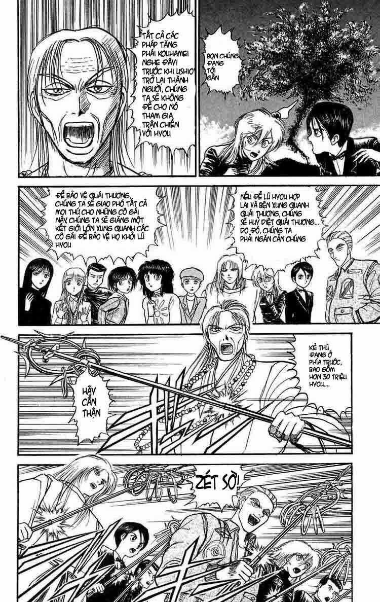 Ushio And Tora - Chapter 99 - Trang 11