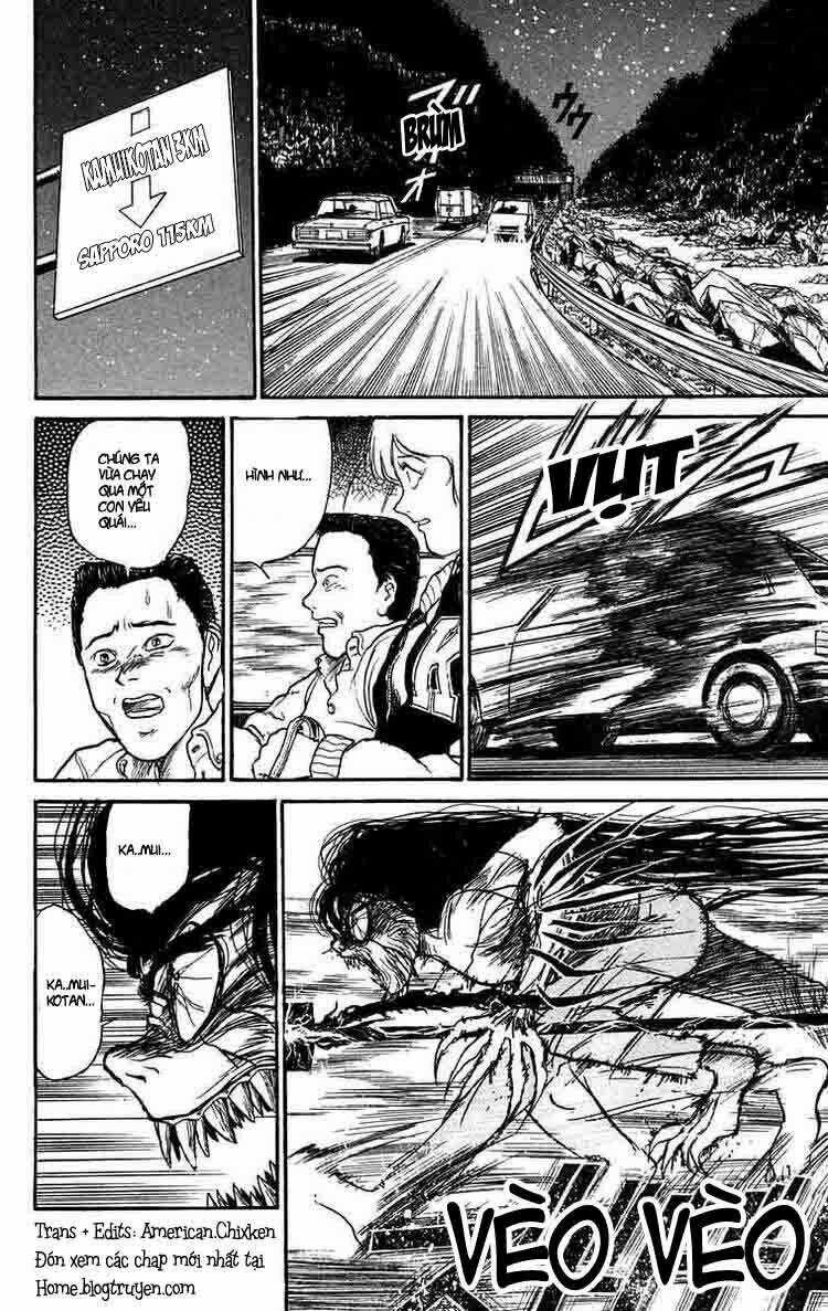 Ushio And Tora - Chapter 99 - Trang 3