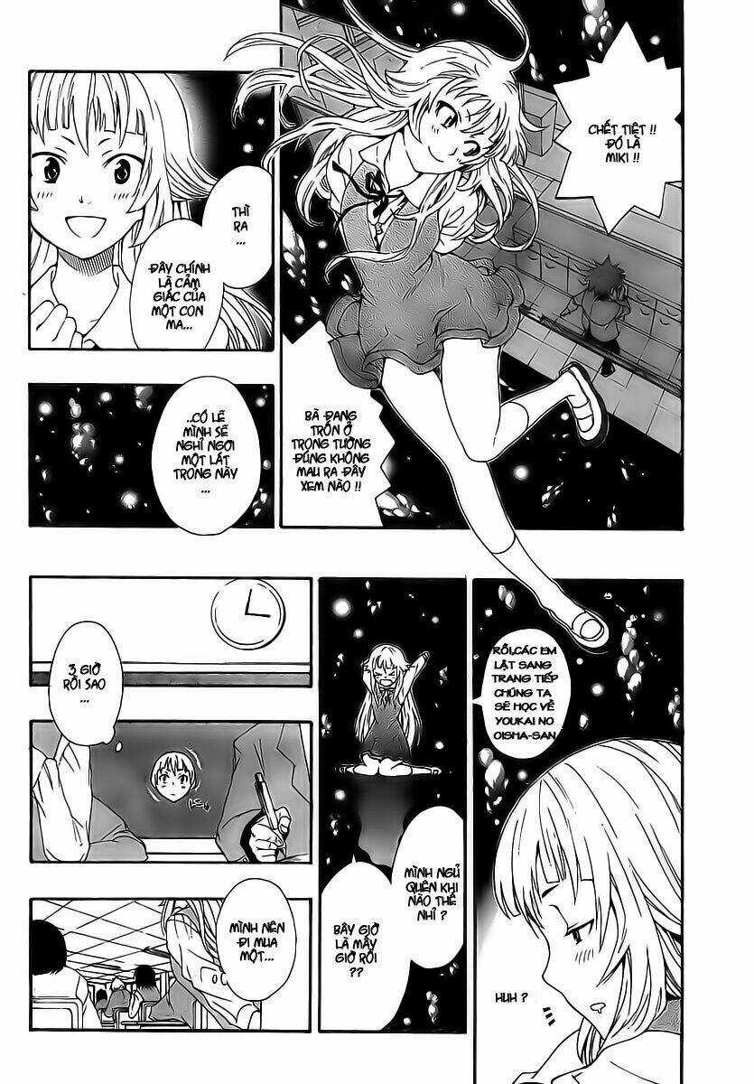 Ushiro No Shidere-San - Chapter 2 - Trang 22