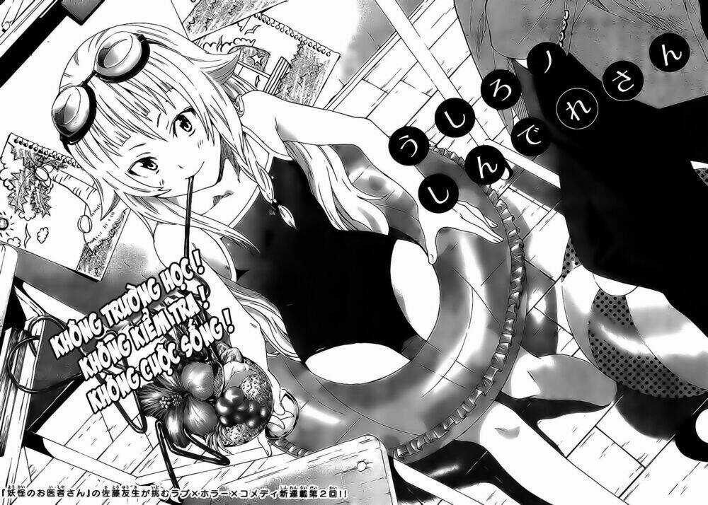Ushiro No Shidere-San - Chapter 2 - Trang 7