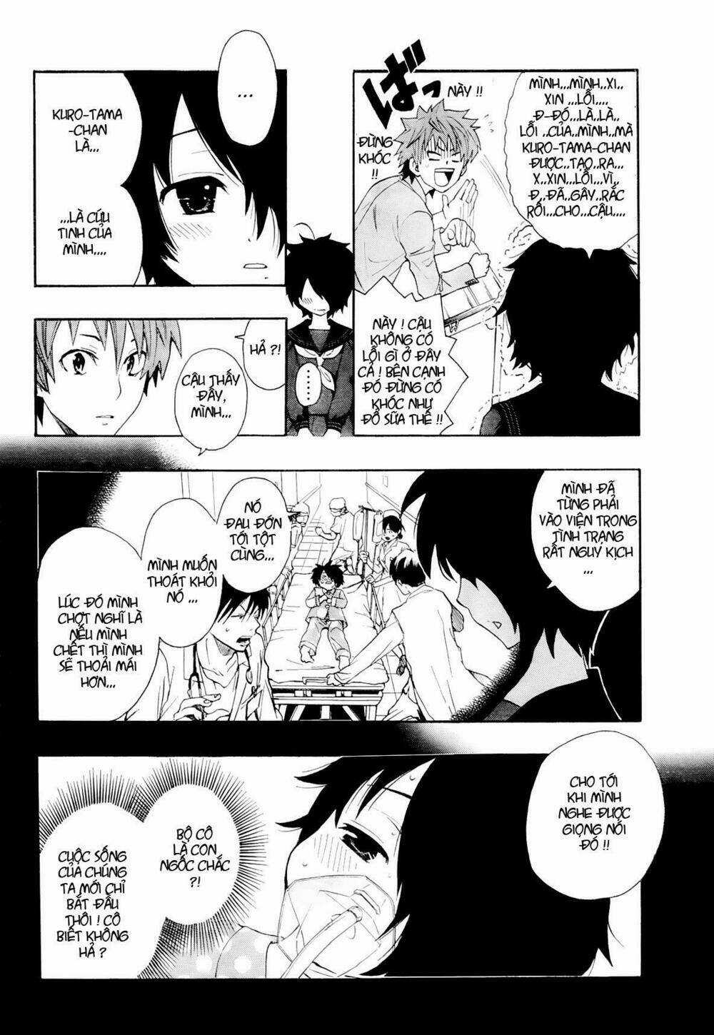 Ushiro No Shidere-San - Chapter 4 - Trang 12