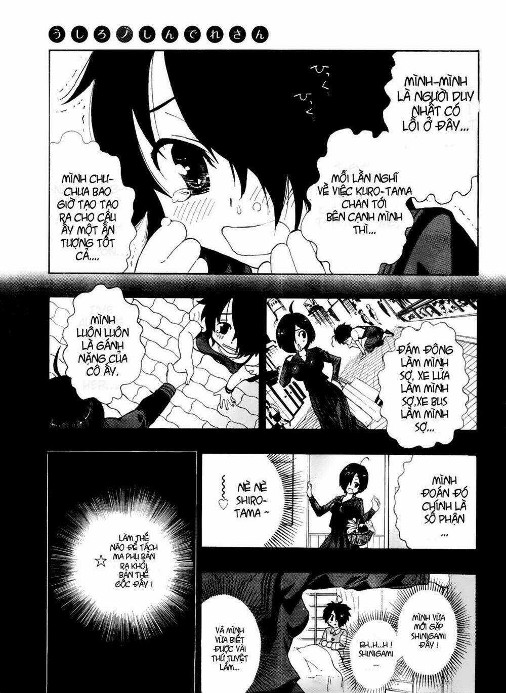 Ushiro No Shidere-San - Chapter 4 - Trang 15