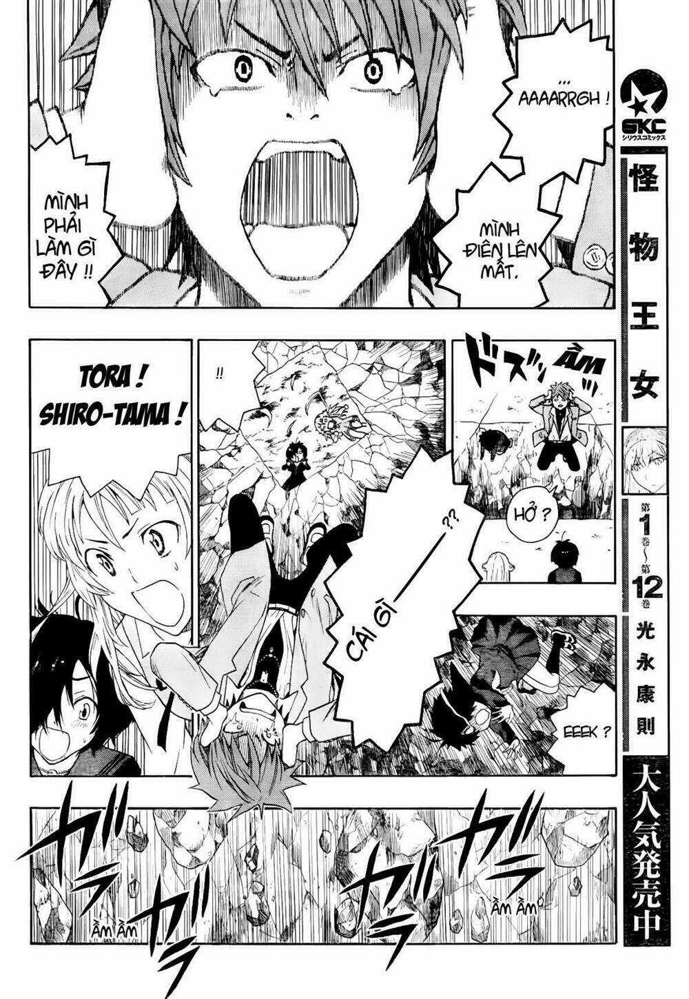 Ushiro No Shidere-San - Chapter 4 - Trang 22