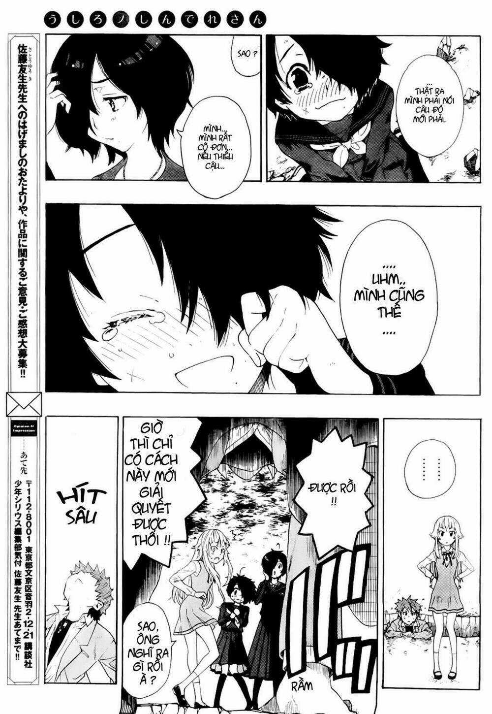 Ushiro No Shidere-San - Chapter 4 - Trang 25