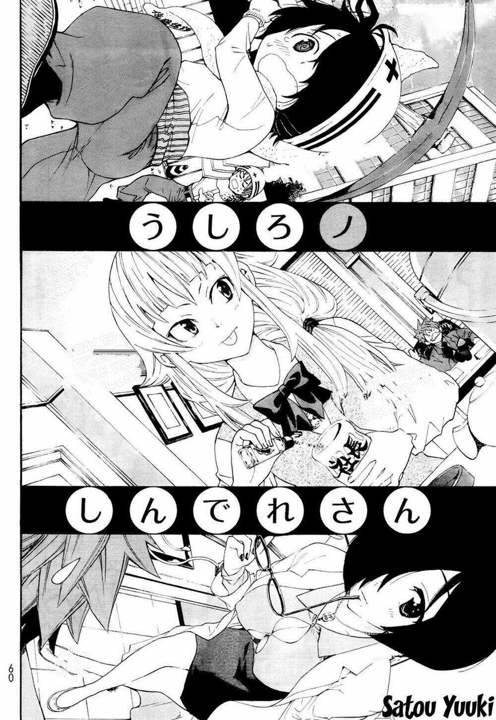 Ushiro No Shidere-San - Chapter 4 - Trang 6