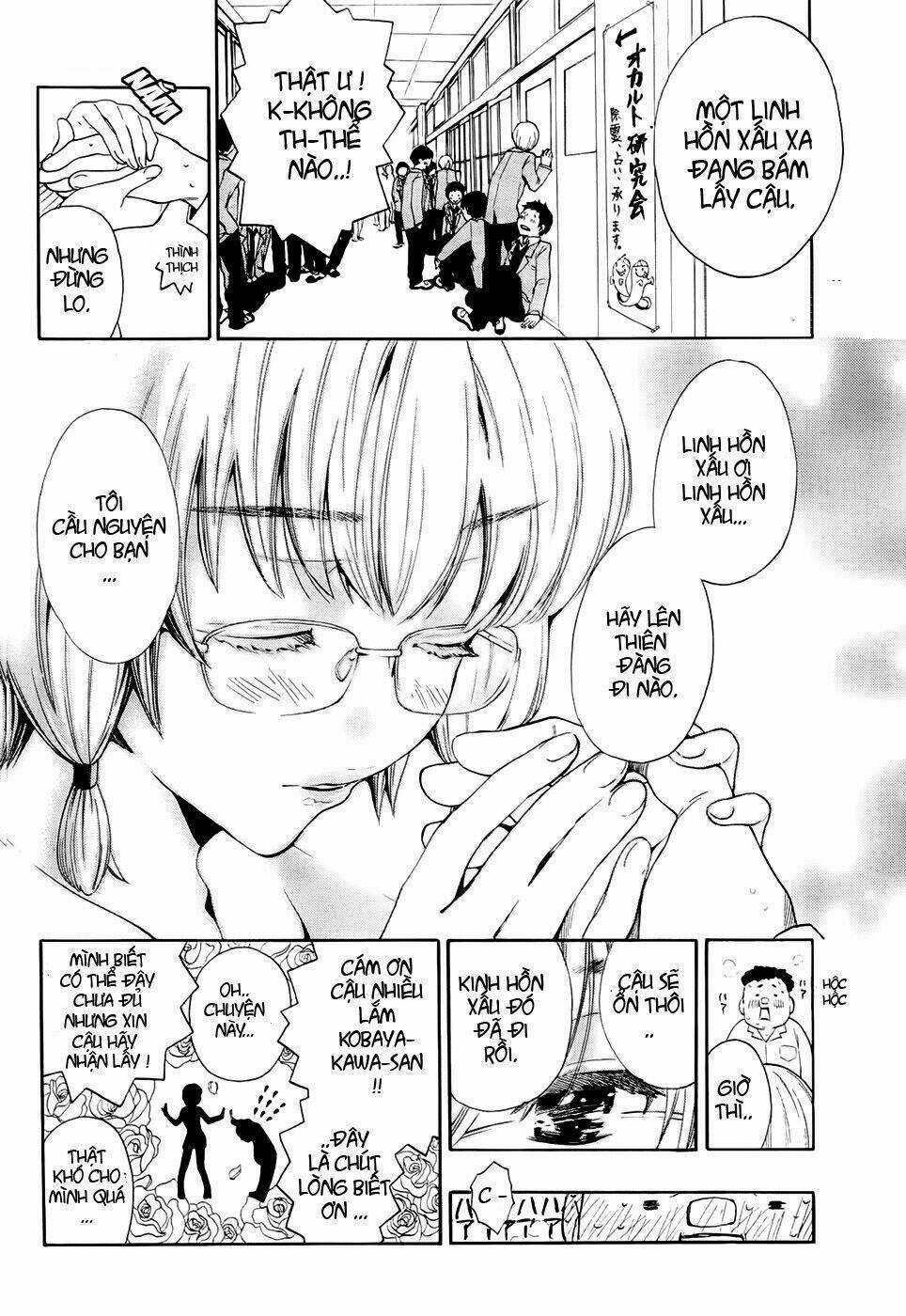 Ushiro No Shidere-San - Chapter 5 - Trang 5