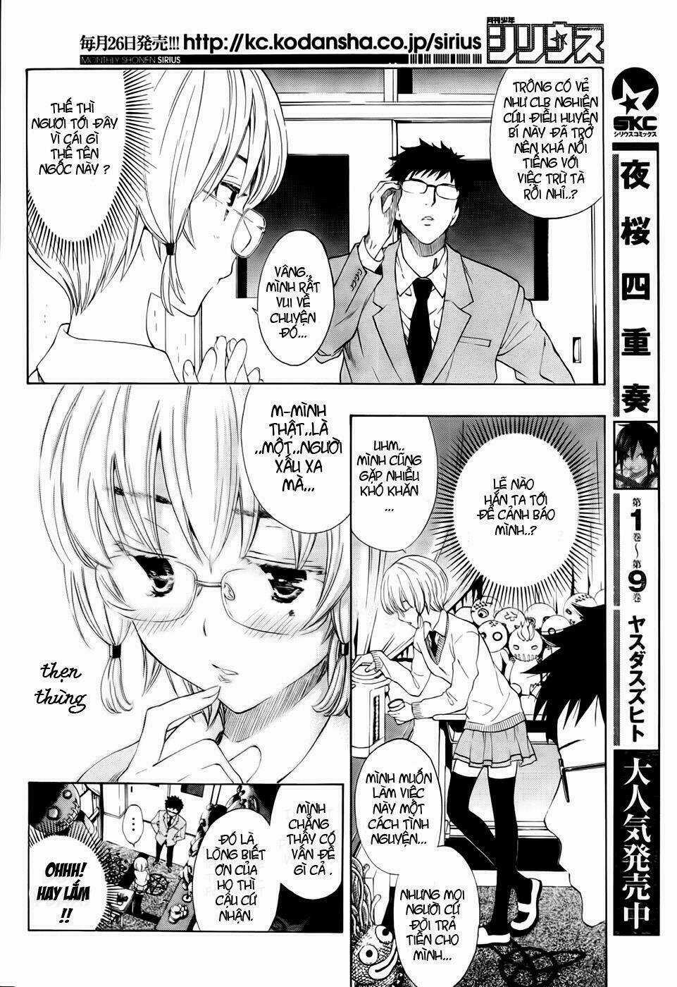 Ushiro No Shidere-San - Chapter 5 - Trang 9