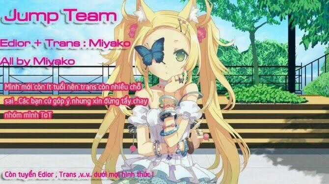 Uso Kano - Chapter 1 - Trang 1