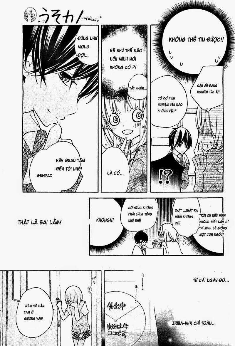 Uso Kano - Chapter 1 - Trang 15