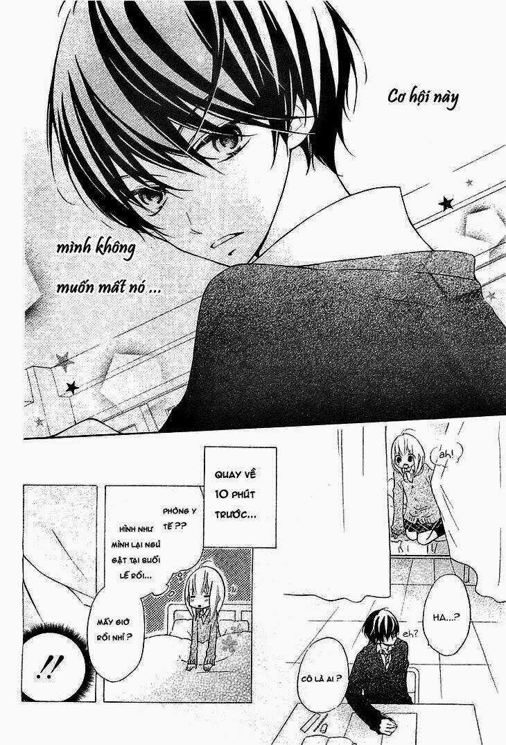 Uso Kano - Chapter 1 - Trang 4