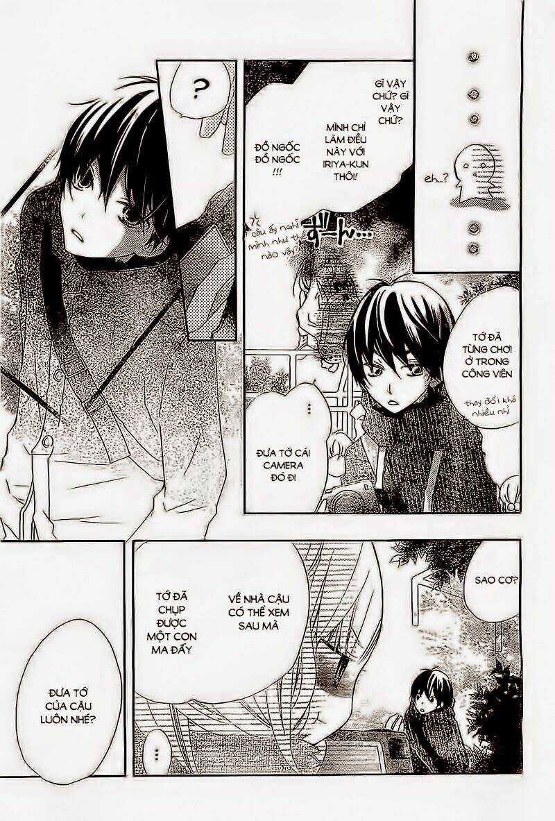 Uso Kano - Chapter 2 - Trang 13