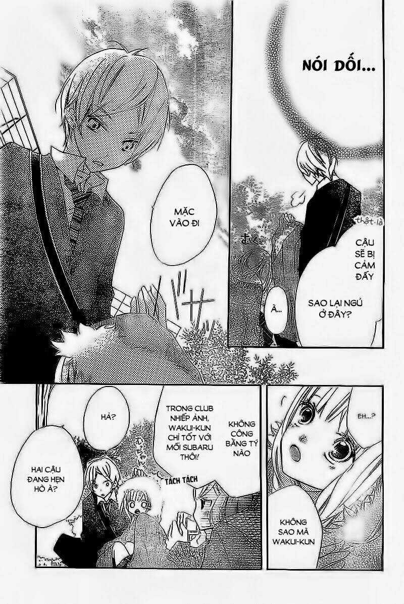 Uso Kano - Chapter 2 - Trang 3