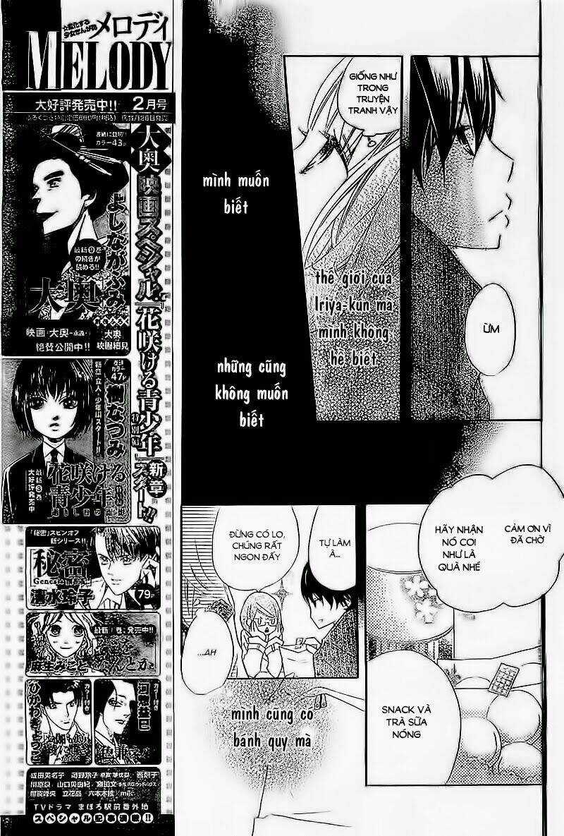 Uso Kano - Chapter 2 - Trang 21
