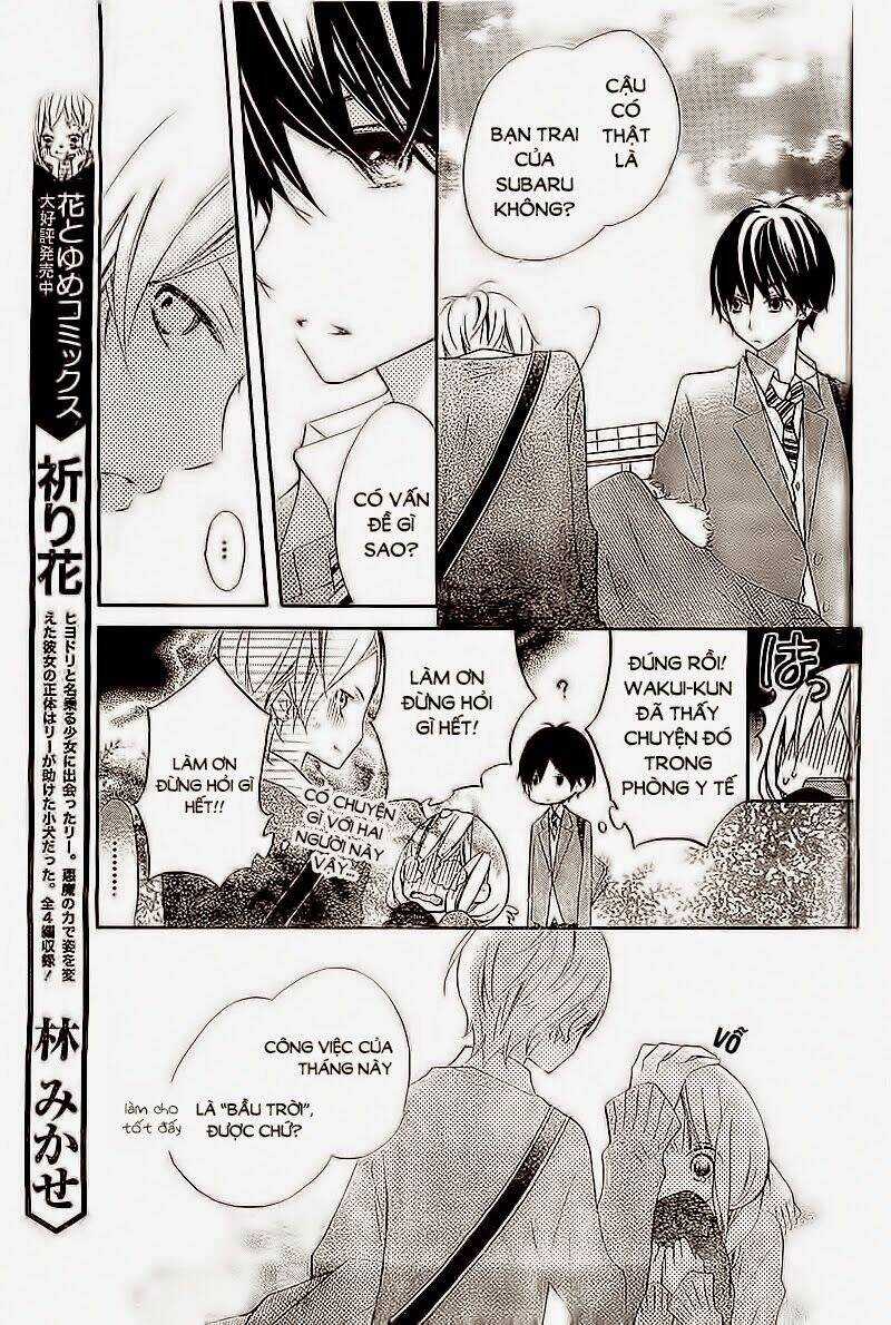 Uso Kano - Chapter 2 - Trang 5