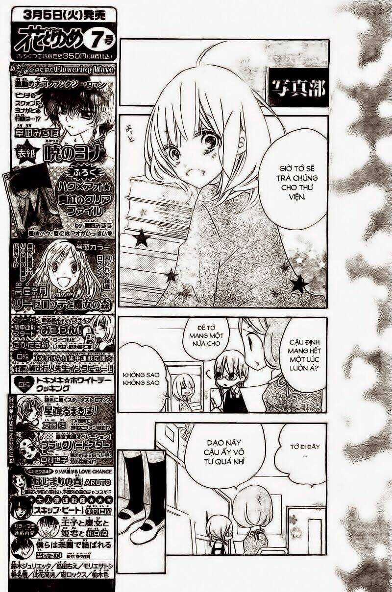 Uso Kano - Chapter 3 - Trang 16