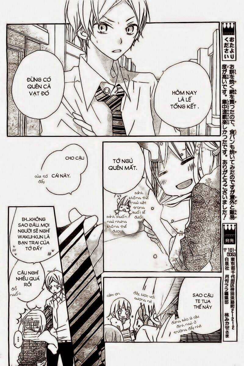 Uso Kano - Chapter 3 - Trang 21