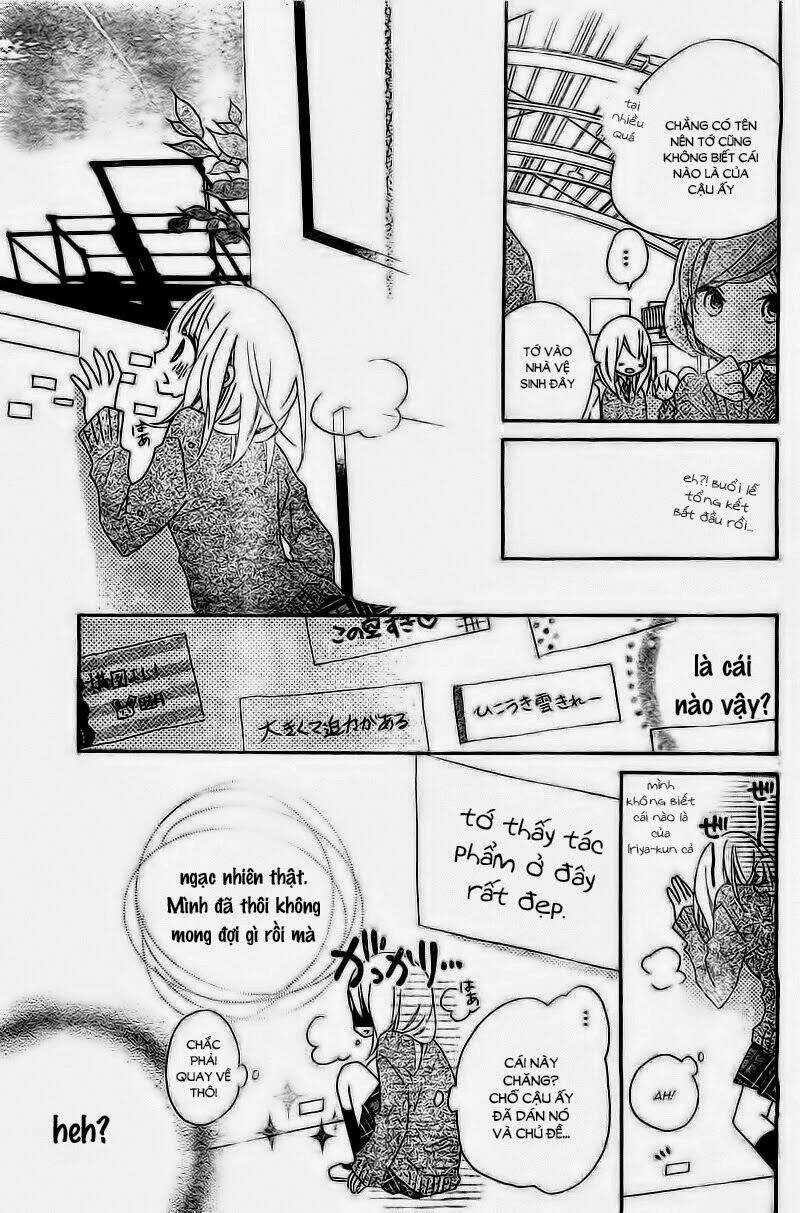 Uso Kano - Chapter 3 - Trang 26