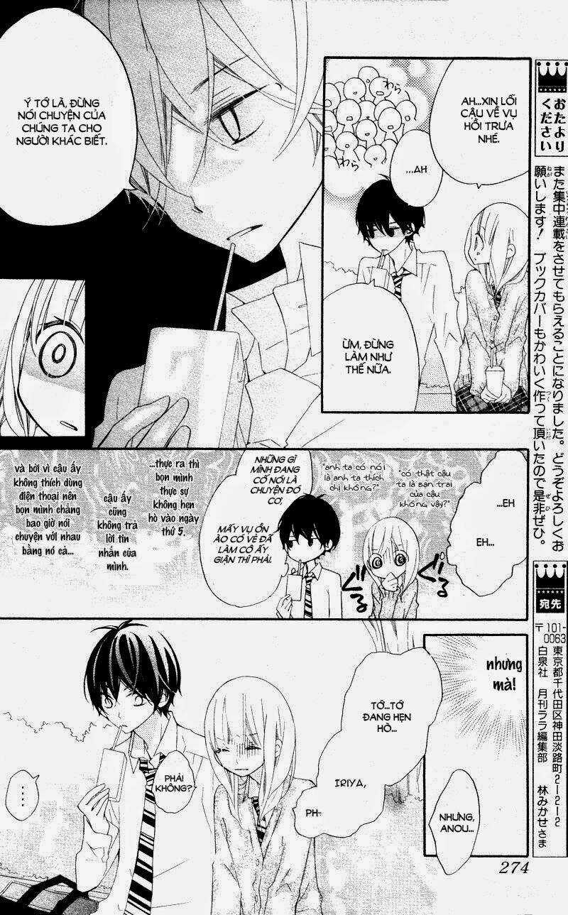 Uso Kano - Chapter 4 - Trang 14