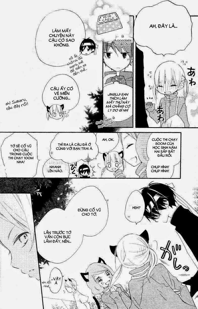 Uso Kano - Chapter 4 - Trang 26