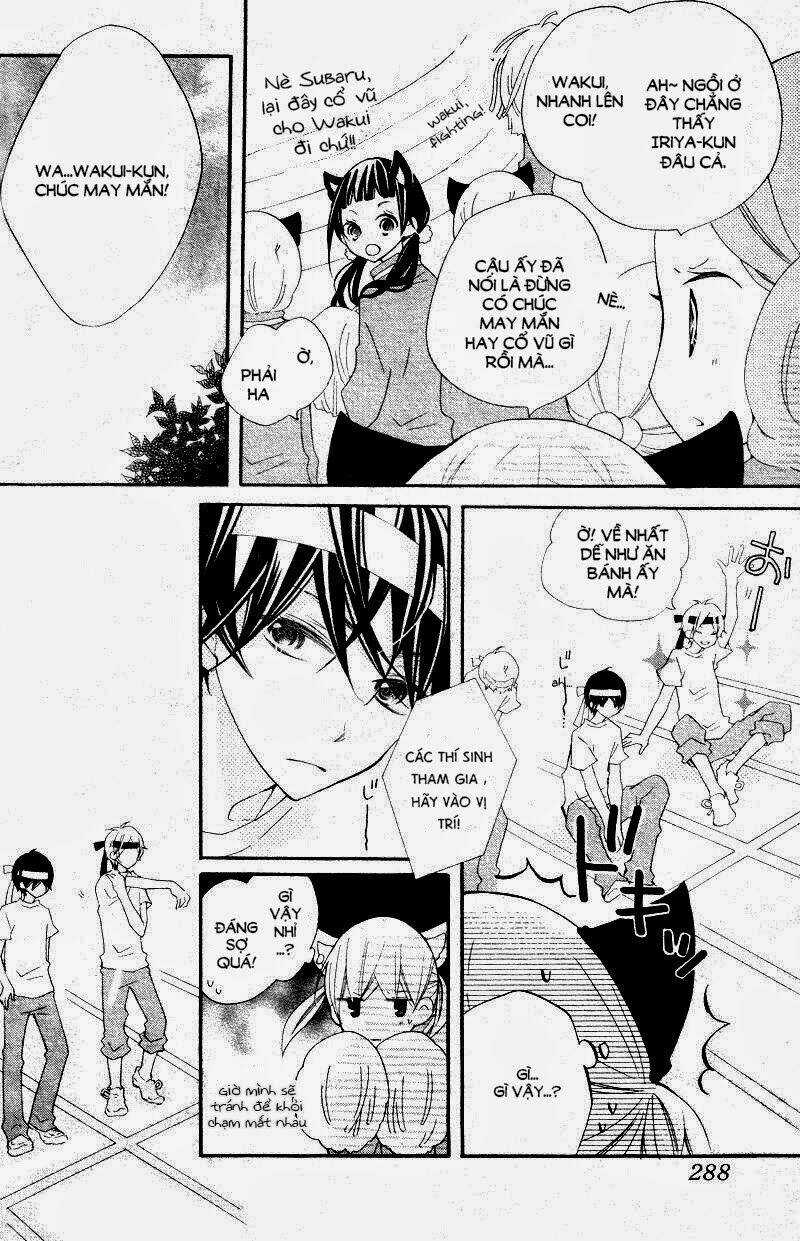 Uso Kano - Chapter 4 - Trang 28