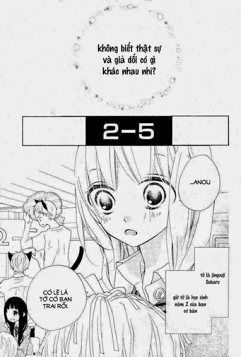 Uso Kano - Chapter 4 - Trang 5