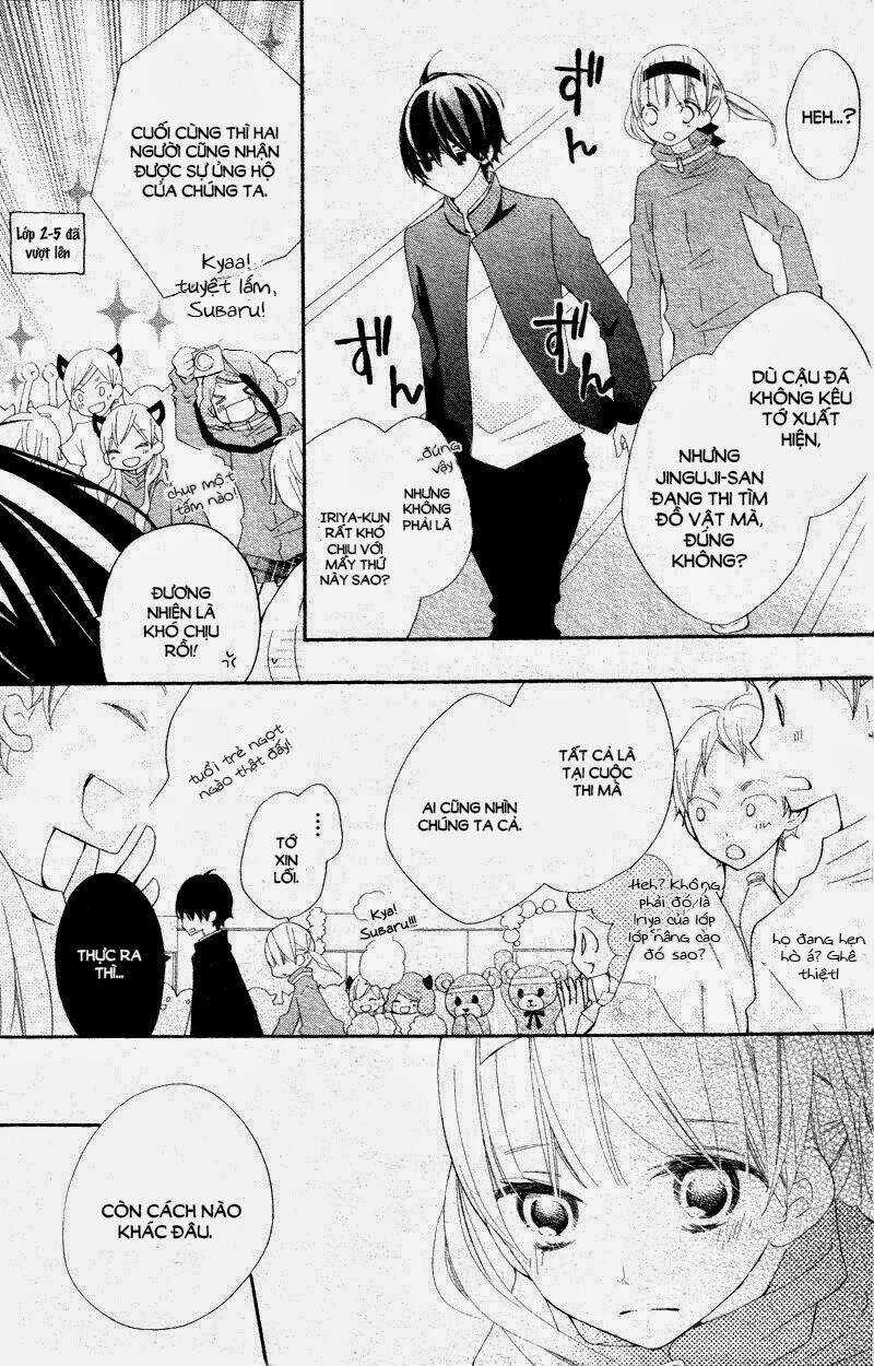 Uso Kano - Chapter 4 - Trang 41