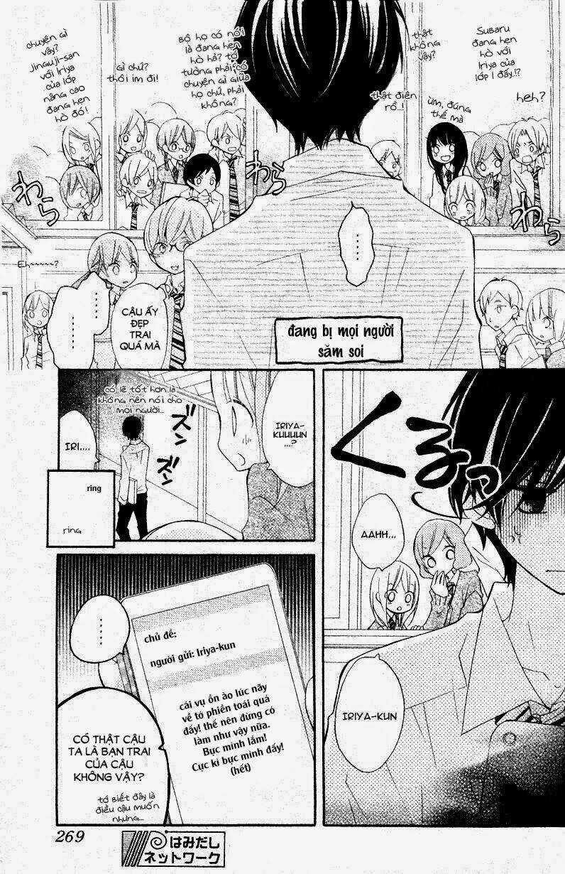 Uso Kano - Chapter 4 - Trang 9