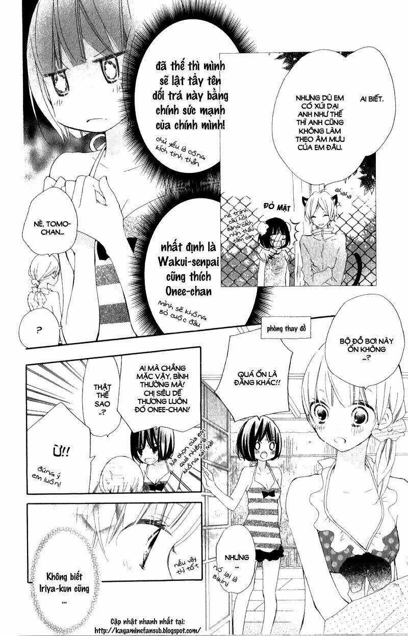 Uso Kano - Chapter 5 - Trang 13