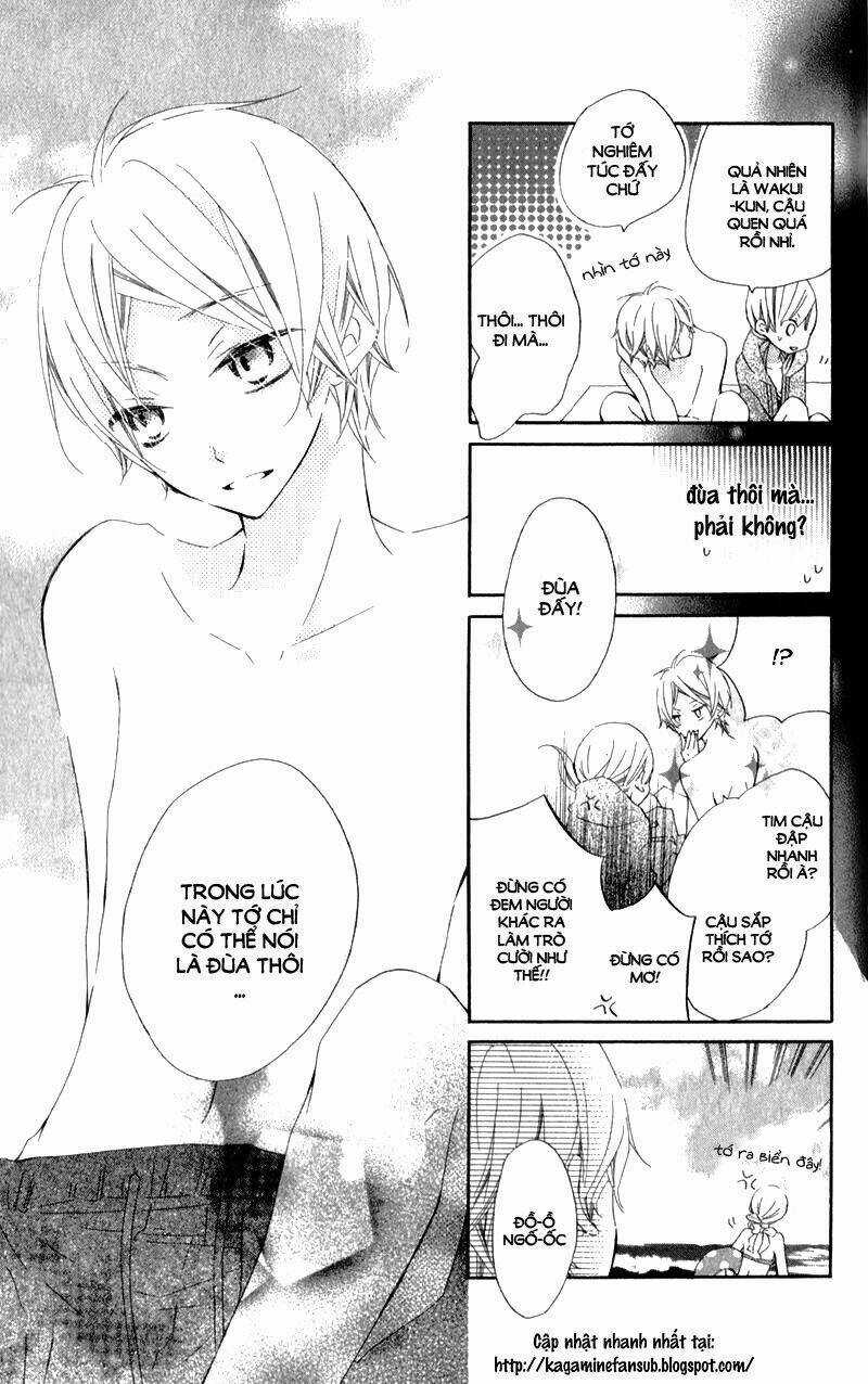 Uso Kano - Chapter 5 - Trang 27