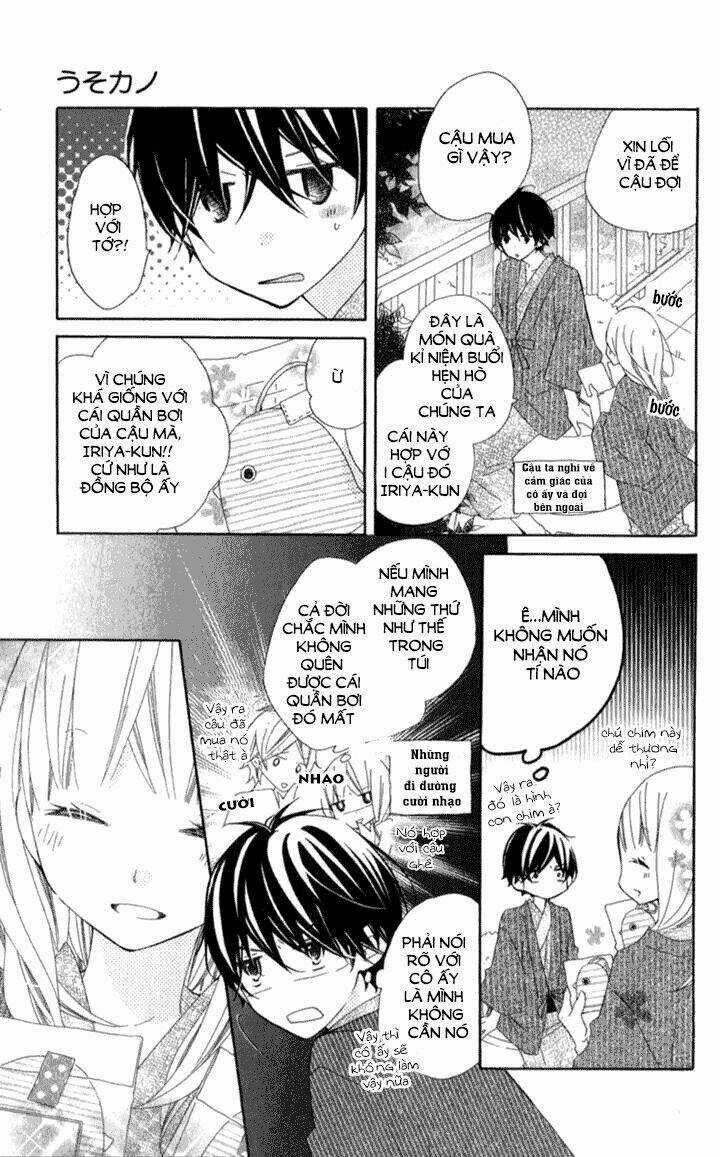 Uso Kano - Chapter 6 - Trang 18