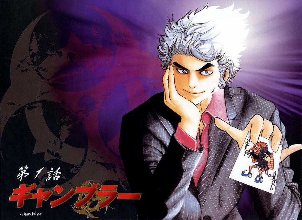 Usogui - Chương 1 - Trang 2